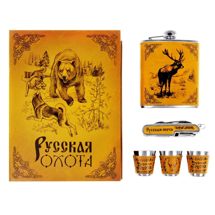 Набор "Русская охота" подарочный