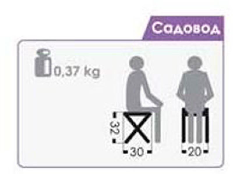 Стул "Садовод" "